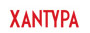 Xantypa